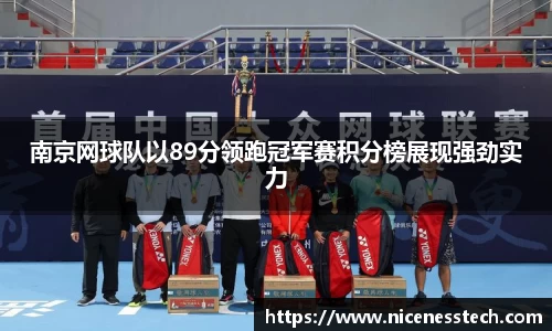 jbo竞博官方网站