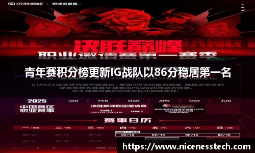 jbo竞博登录入口