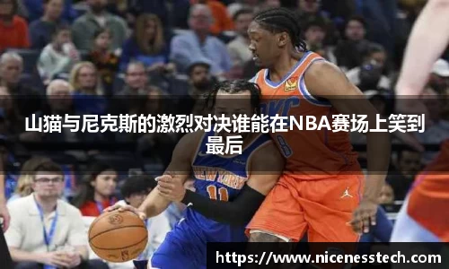 jbo竞博登录入口